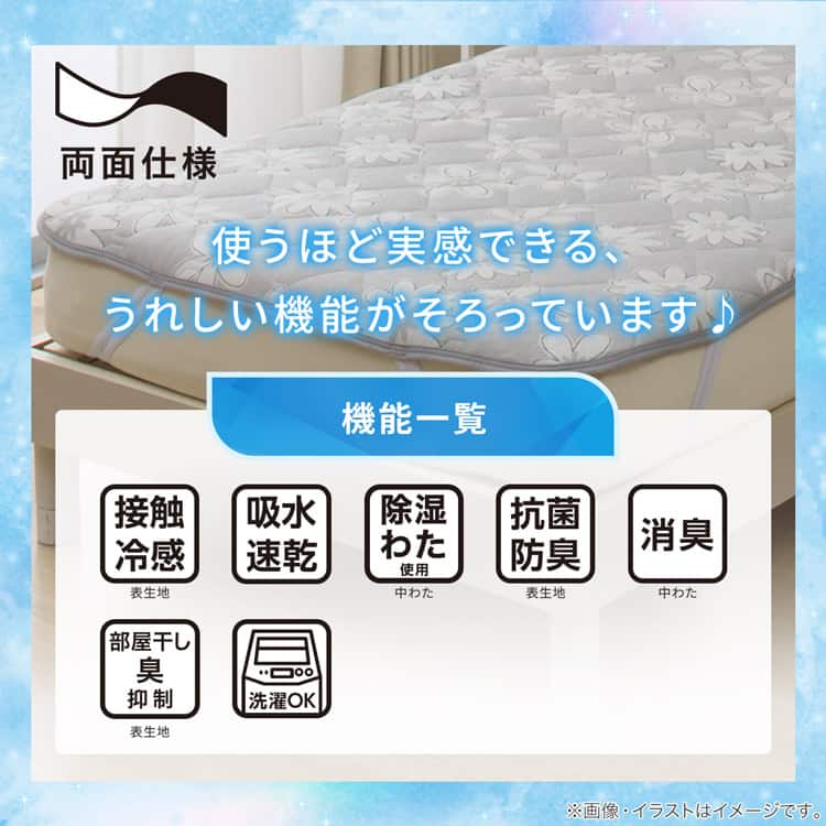 使うほど実感できる、うれしい機能がそろっています♪