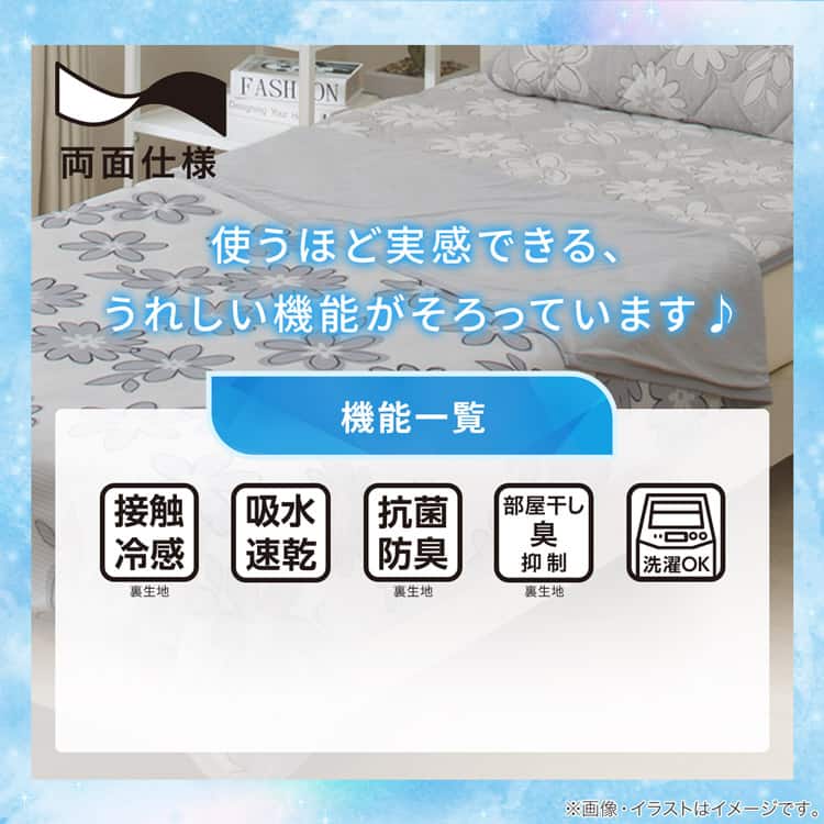 使うほど実感できる、うれしい機能がそろっています♪