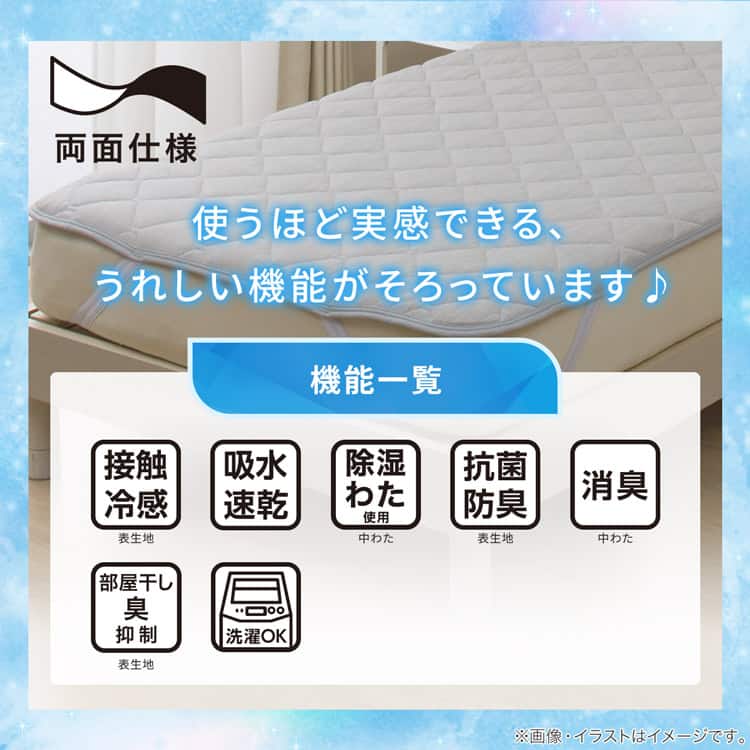 使うほど実感できる、うれしい機能がそろっています♪