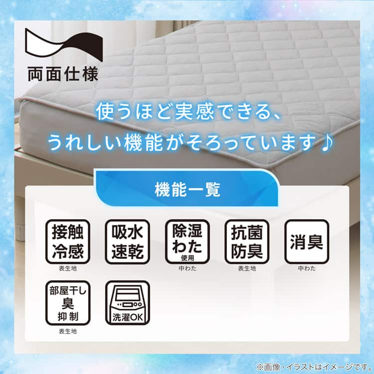 使うほど実感できる、うれしい機能がそろっています♪