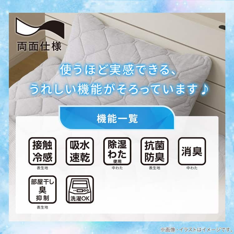 使うほど実感できる、うれしい機能がそろっています♪