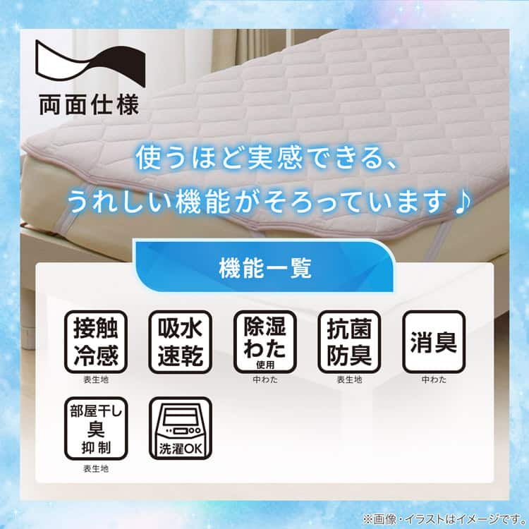 使うほど実感できる、うれしい機能がそろっています♪