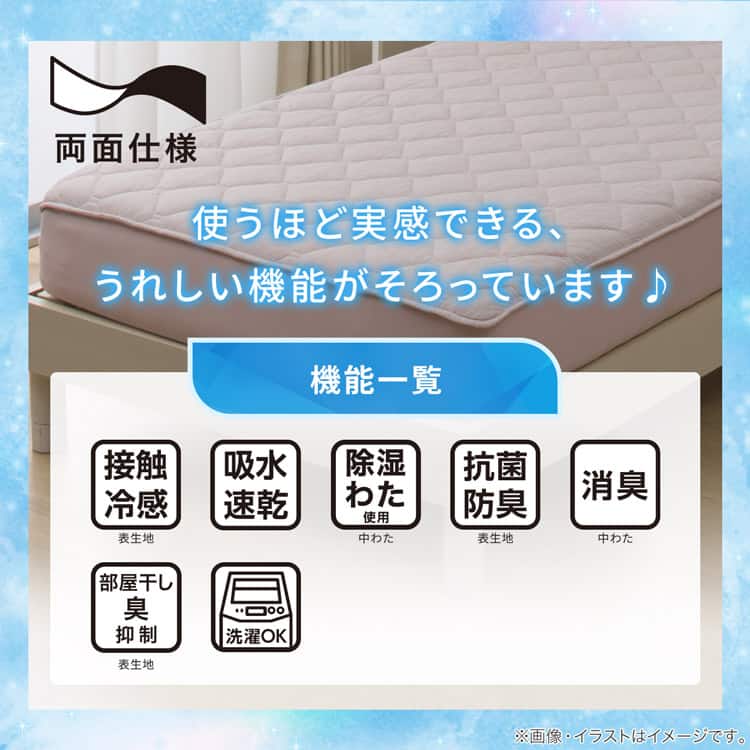 使うほど実感できる、うれしい機能がそろっています♪