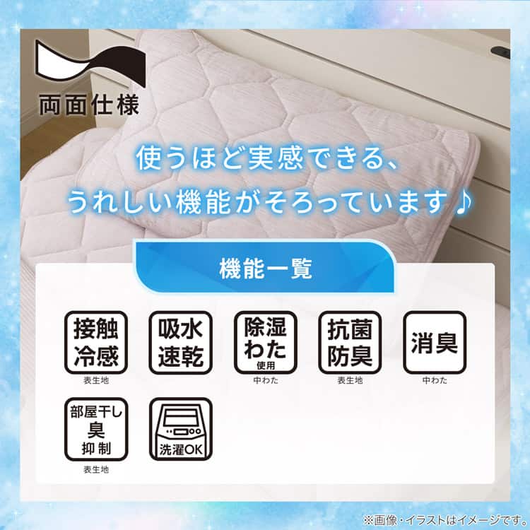 使うほど実感できる、うれしい機能がそろっています♪