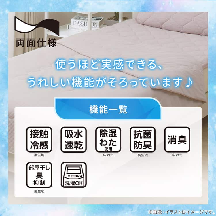 使うほど実感できる、うれしい機能がそろっています♪