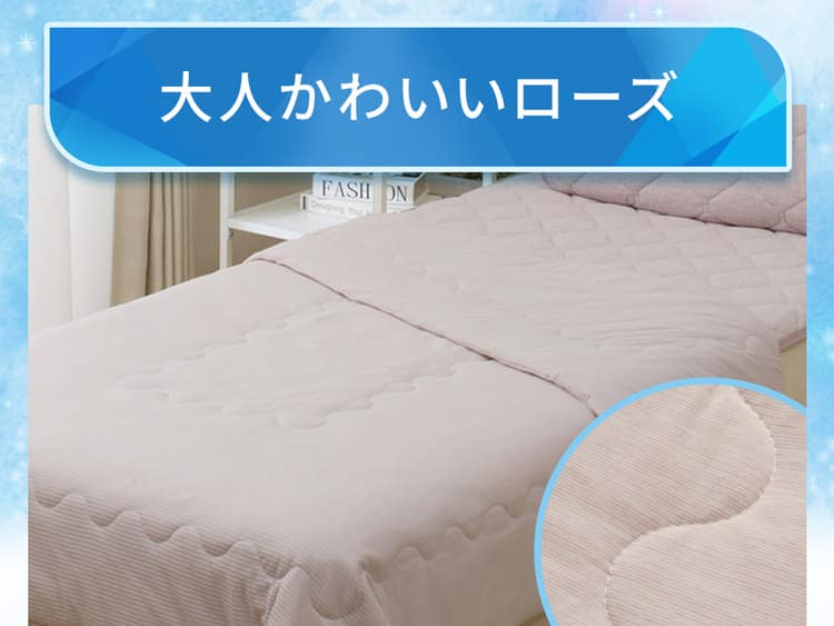 大人かわいいローズ