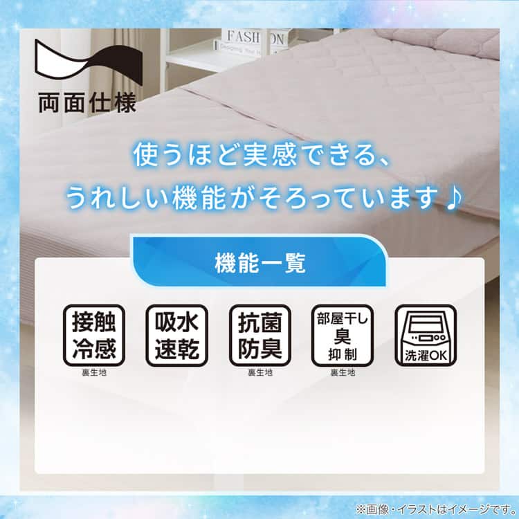 使うほど実感できる、うれしい機能がそろっています♪