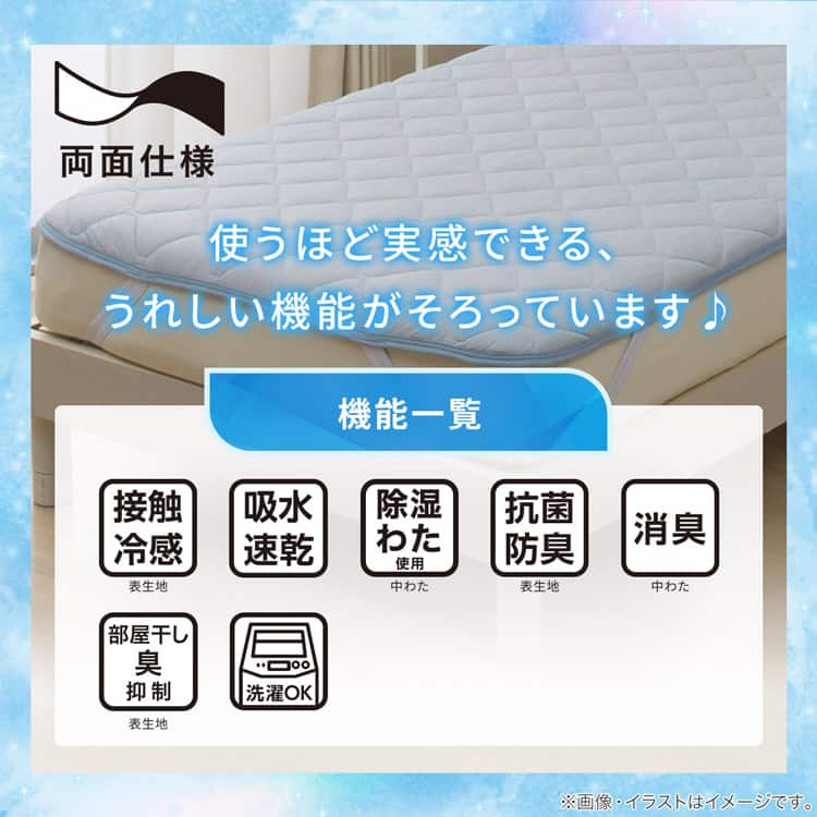 使うほど実感できる、うれしい機能がそろっています♪
