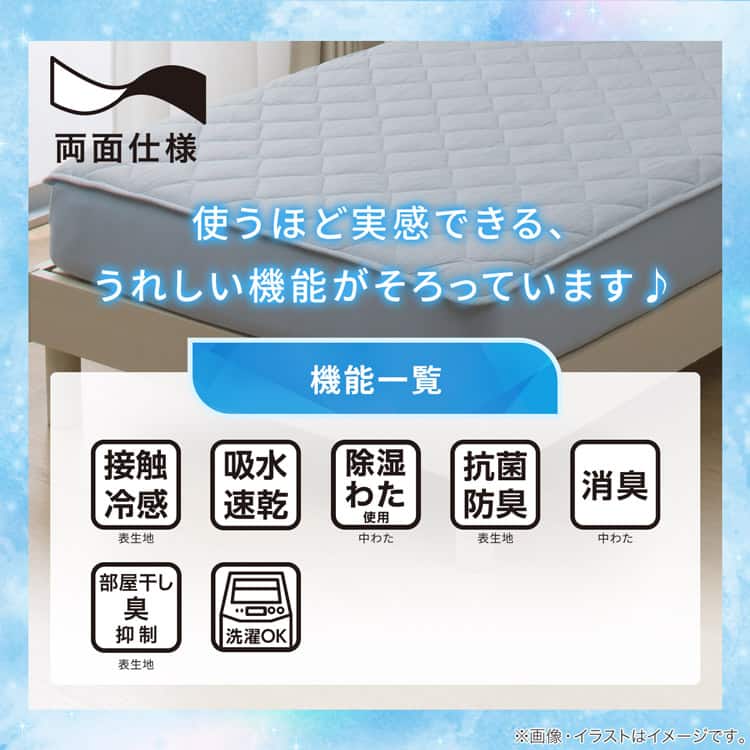 使うほど実感できる、うれしい機能がそろっています♪