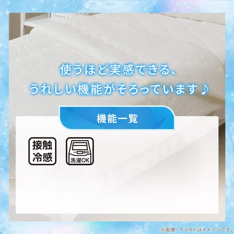 使うほど実感できる、うれしい機能がそろっています♪
