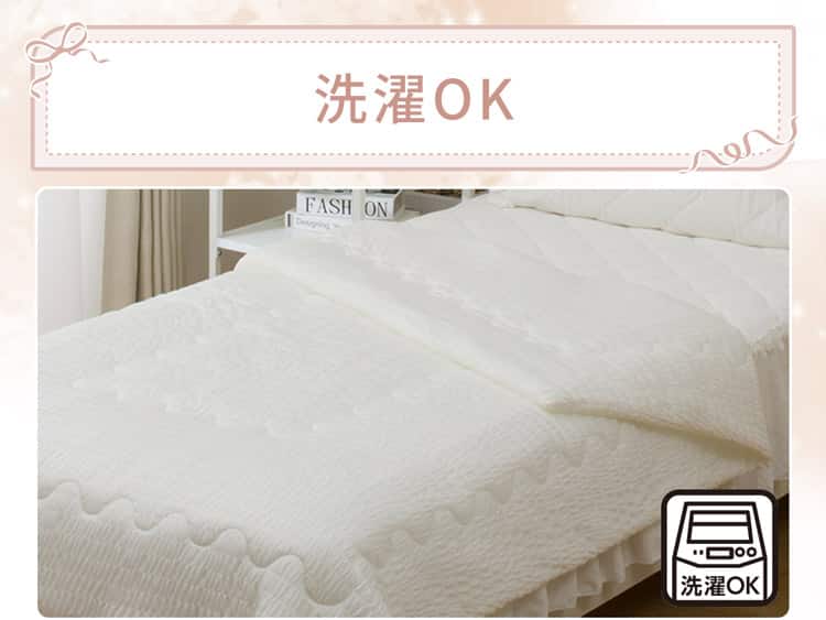 洗濯OK