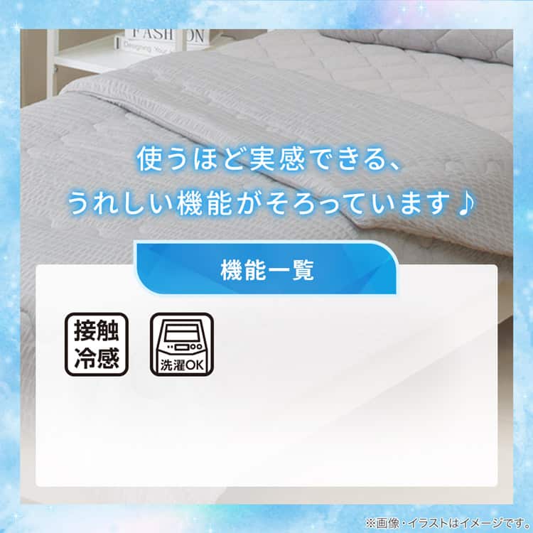 使うほど実感できる、うれしい機能がそろっています♪