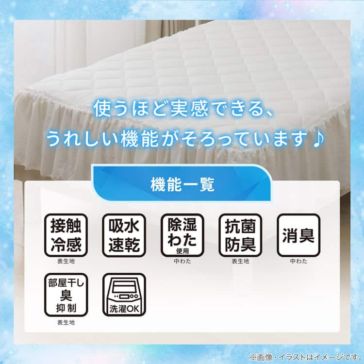 使うほど実感できる、うれしい機能がそろっています♪