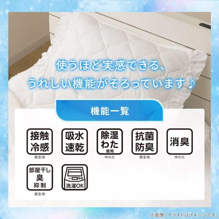 使うほど実感できる、うれしい機能がそろっています♪