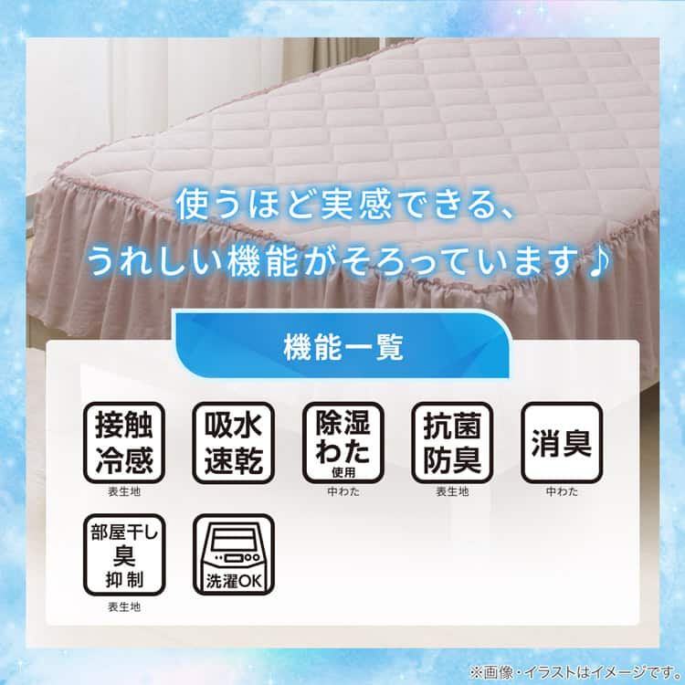 使うほど実感できる、うれしい機能がそろっています♪