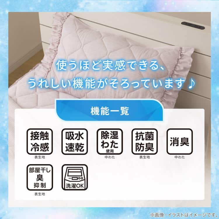 使うほど実感できる、うれしい機能がそろっています♪