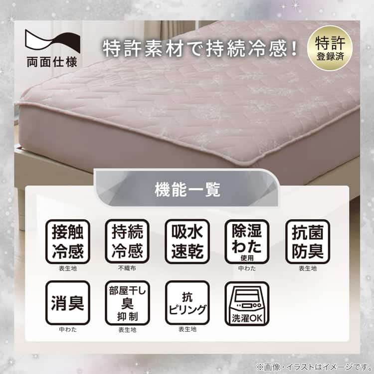 使うほど実感できる、うれしい機能がそろっています♪