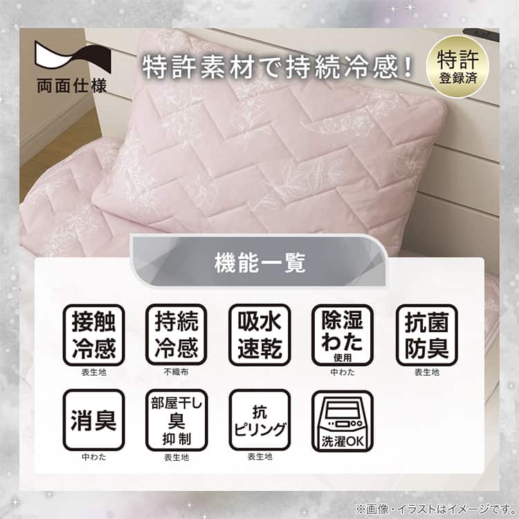使うほど実感できる、うれしい機能がそろっています♪