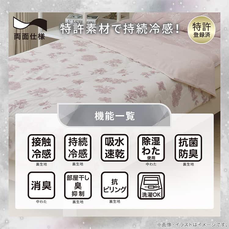 使うほど実感できる、うれしい機能がそろっています♪