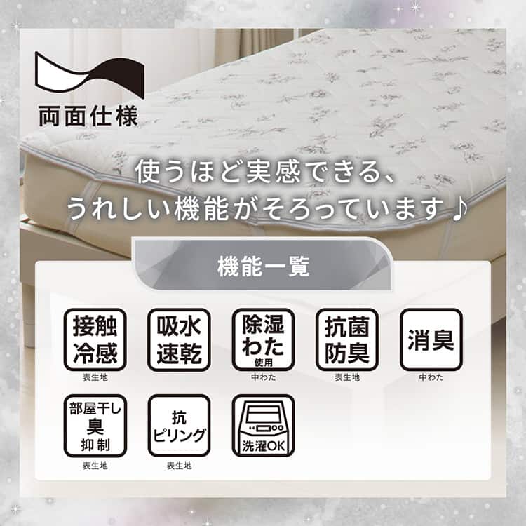 使うほど実感できる、うれしい機能がそろっています♪