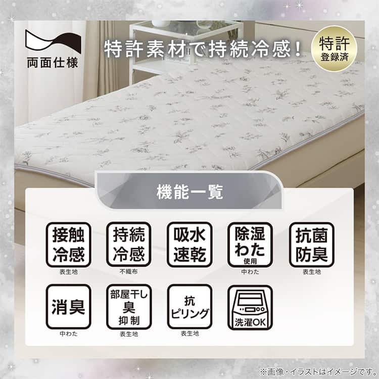 使うほど実感できる、うれしい機能がそろっています♪