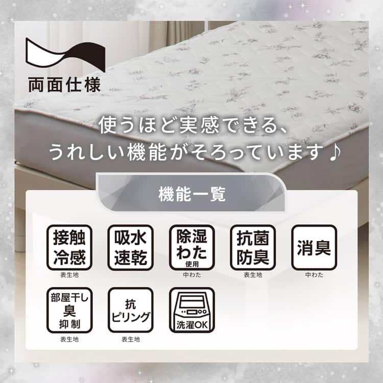 使うほど実感できる、うれしい機能がそろっています♪