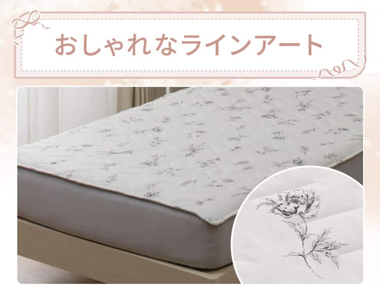 おしゃれなラインアート