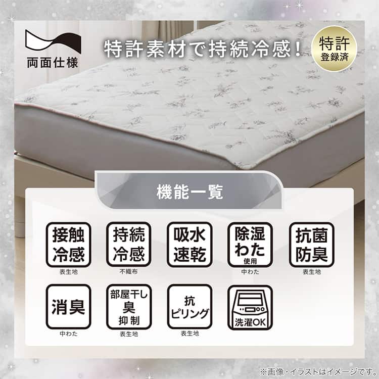 使うほど実感できる、うれしい機能がそろっています♪