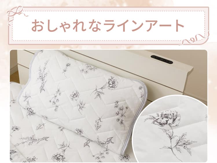 おしゃれなラインアート