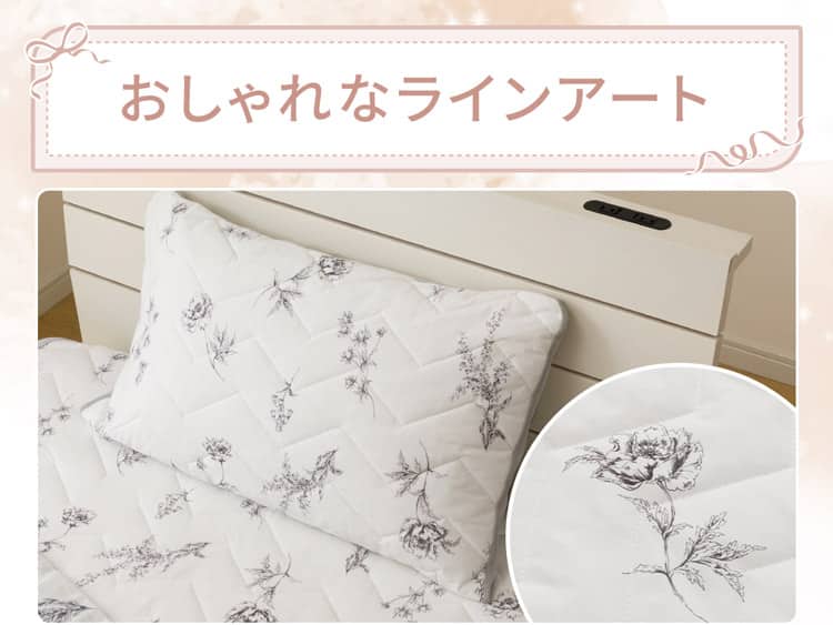 おしゃれなラインアート