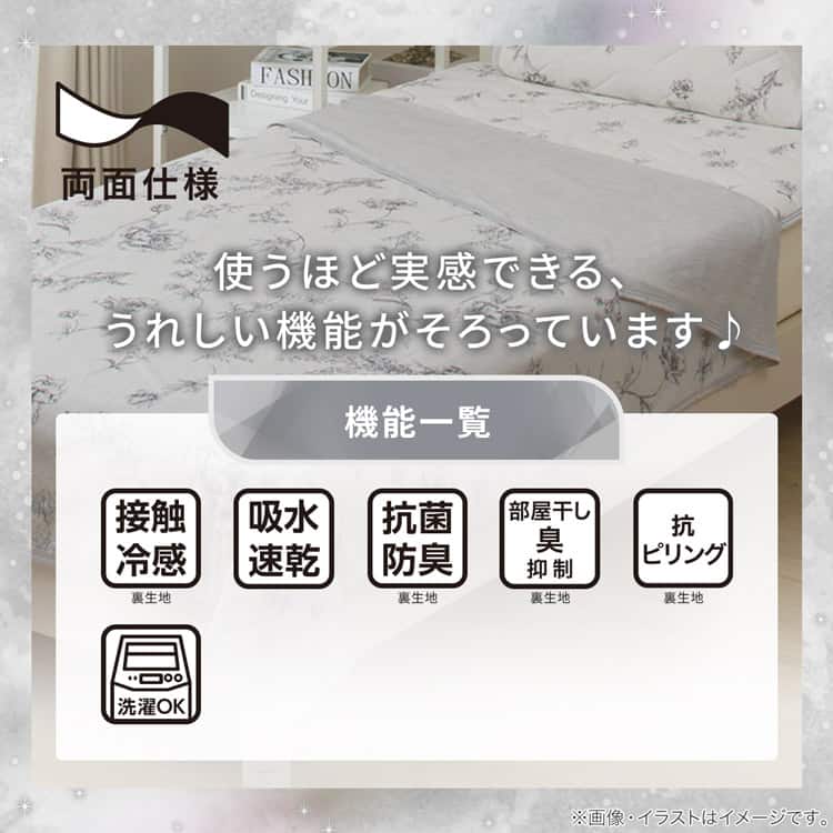 使うほど実感できる、うれしい機能がそろっています♪