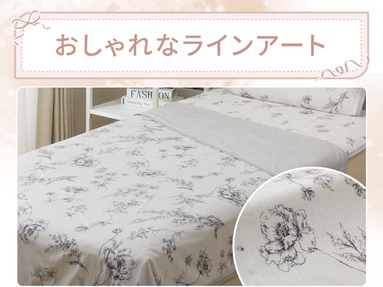 おしゃれなラインアート