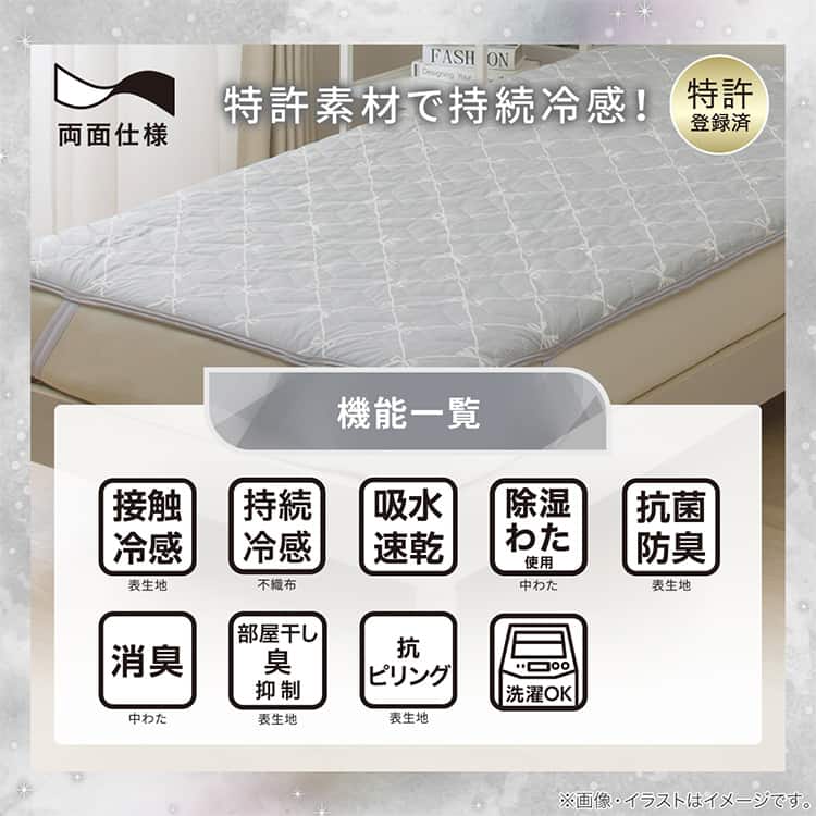 使うほど実感できる、うれしい機能がそろっています♪