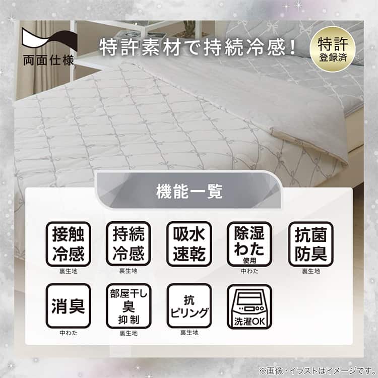 使うほど実感できる、うれしい機能がそろっています♪