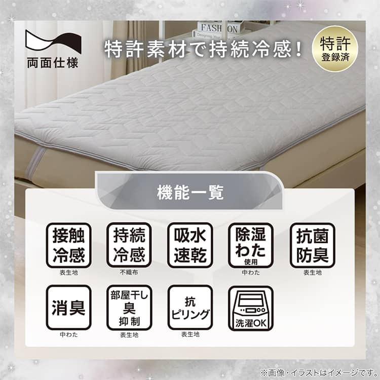 使うほど実感できる、うれしい機能がそろっています♪