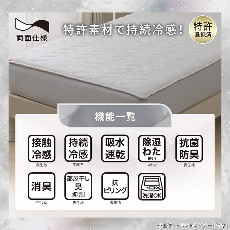 使うほど実感できる、うれしい機能がそろっています♪
