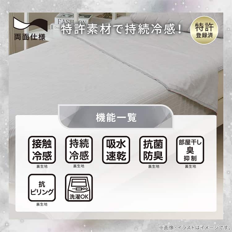 使うほど実感できる、うれしい機能がそろっています♪
