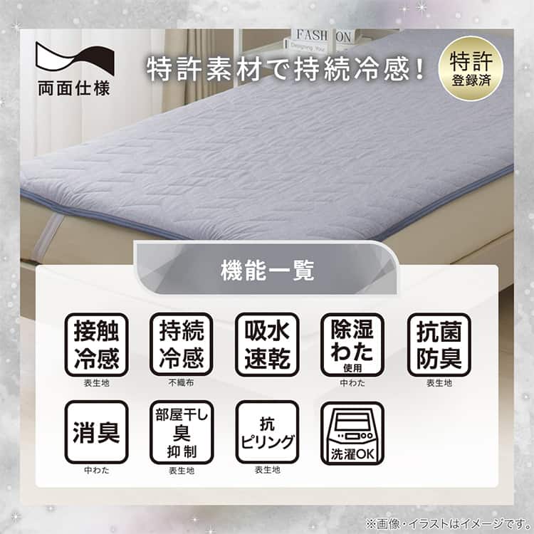 使うほど実感できる、うれしい機能がそろっています♪