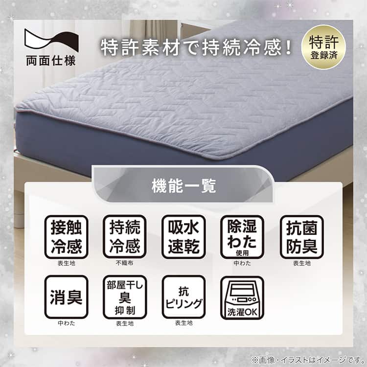 使うほど実感できる、うれしい機能がそろっています♪