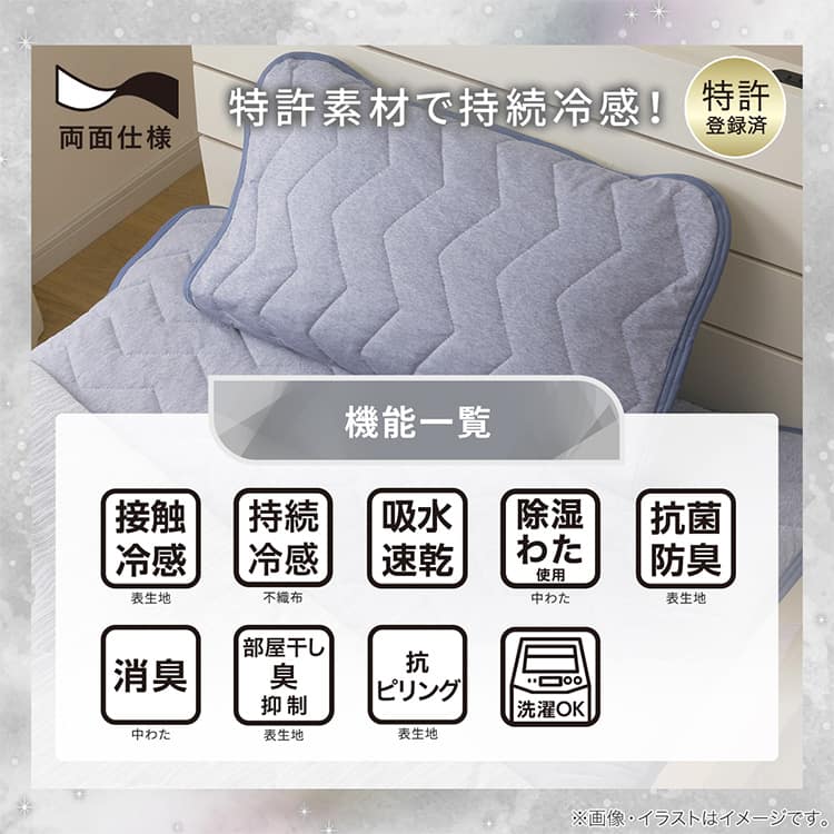 使うほど実感できる、うれしい機能がそろっています♪