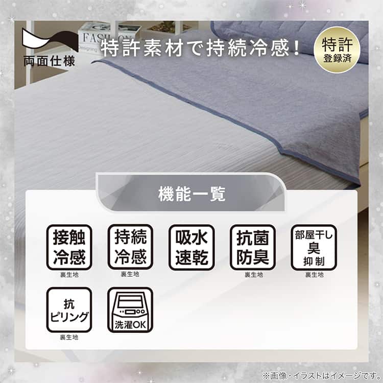 使うほど実感できる、うれしい機能がそろっています♪
