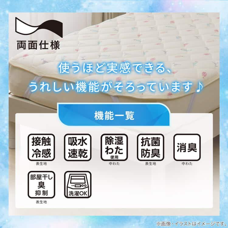 使うほど実感できる、うれしい機能がそろっています♪