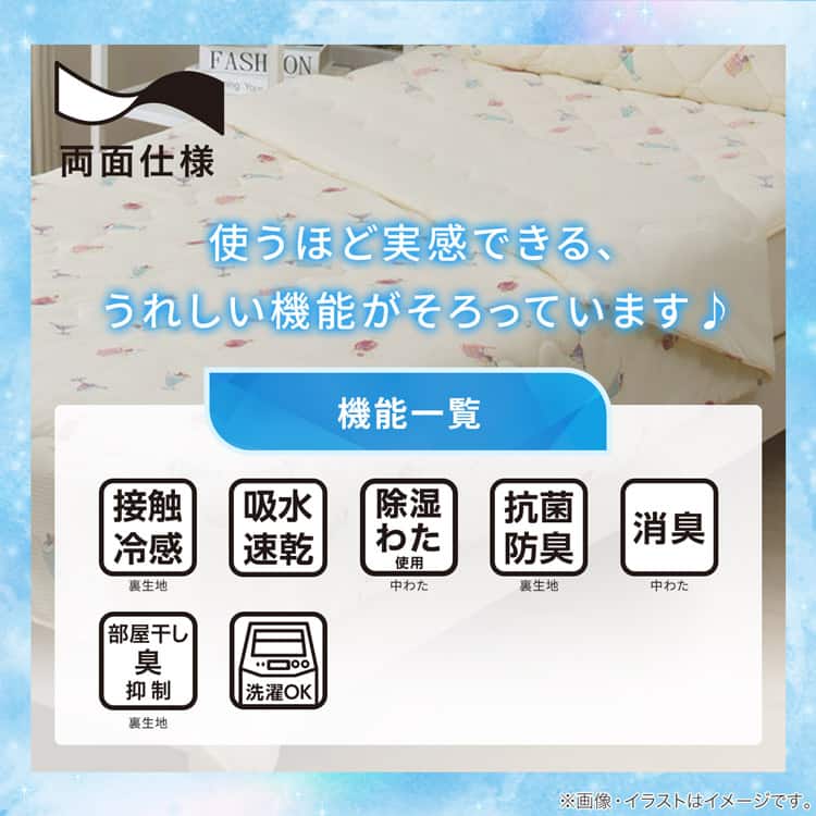 使うほど実感できる、うれしい機能がそろっています♪