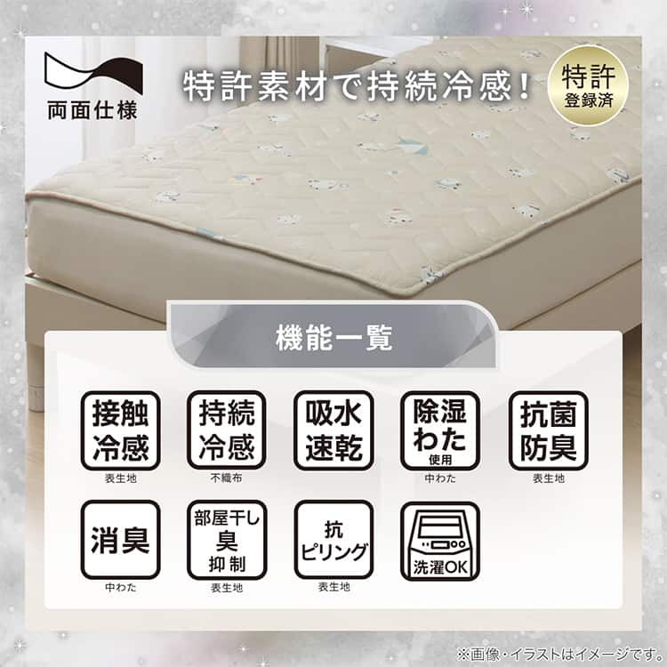 使うほど実感できる、うれしい機能がそろっています♪
