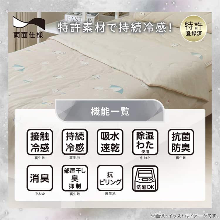 使うほど実感できる、うれしい機能がそろっています♪