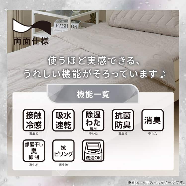 使うほど実感できる、うれしい機能がそろっています♪