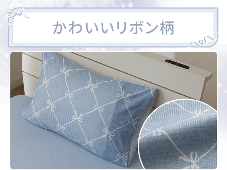 かわいいリボン柄