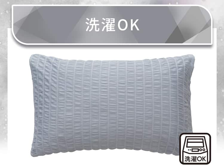 洗濯OK