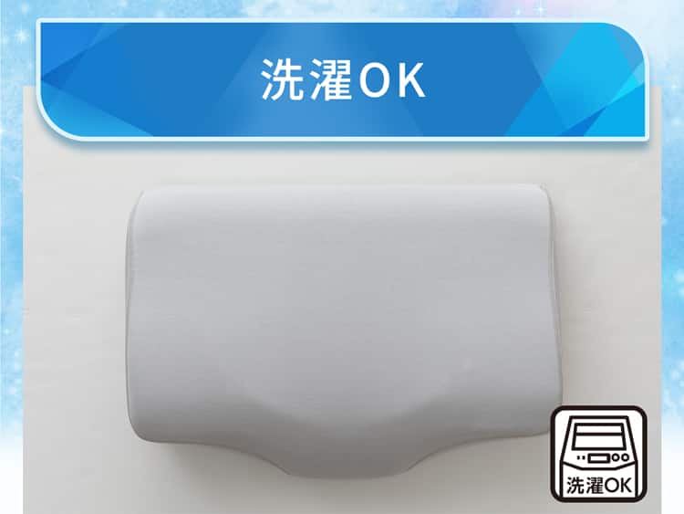 洗濯OK