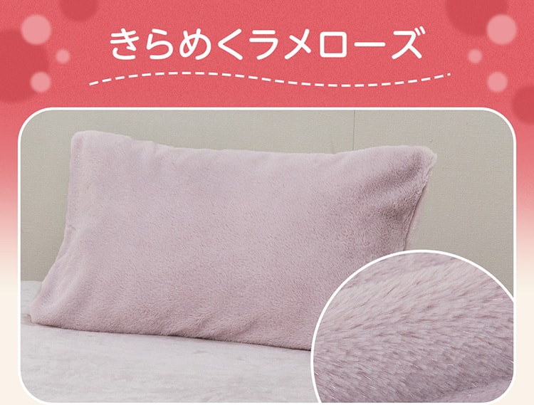 きらめくラメローズ